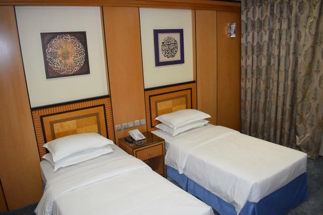 Dar Hafsa Hotel Mecca