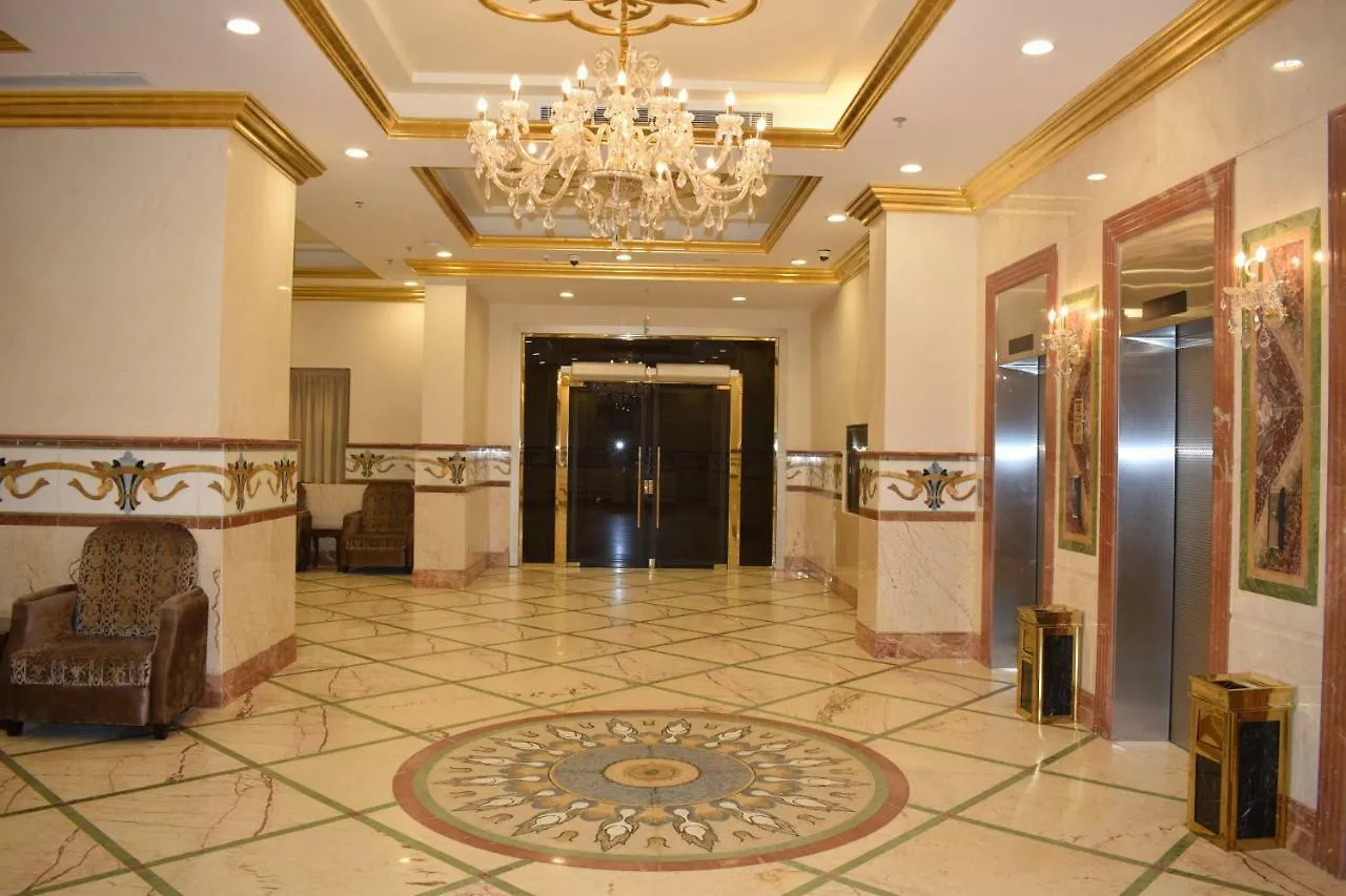 Dar Hafsa Hotel Mecca
