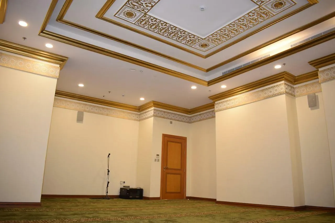 Dar Hafsa Hotel Mecca