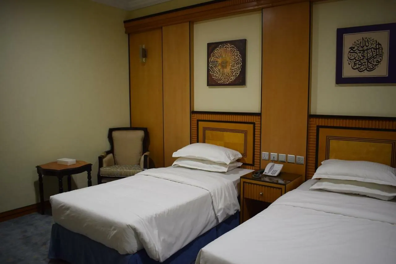 Dar Hafsa Hotel Mecca