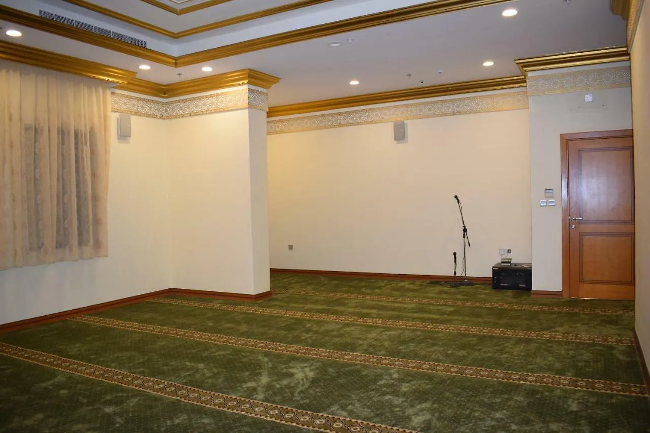 Dar Hafsa Hotel Mecca