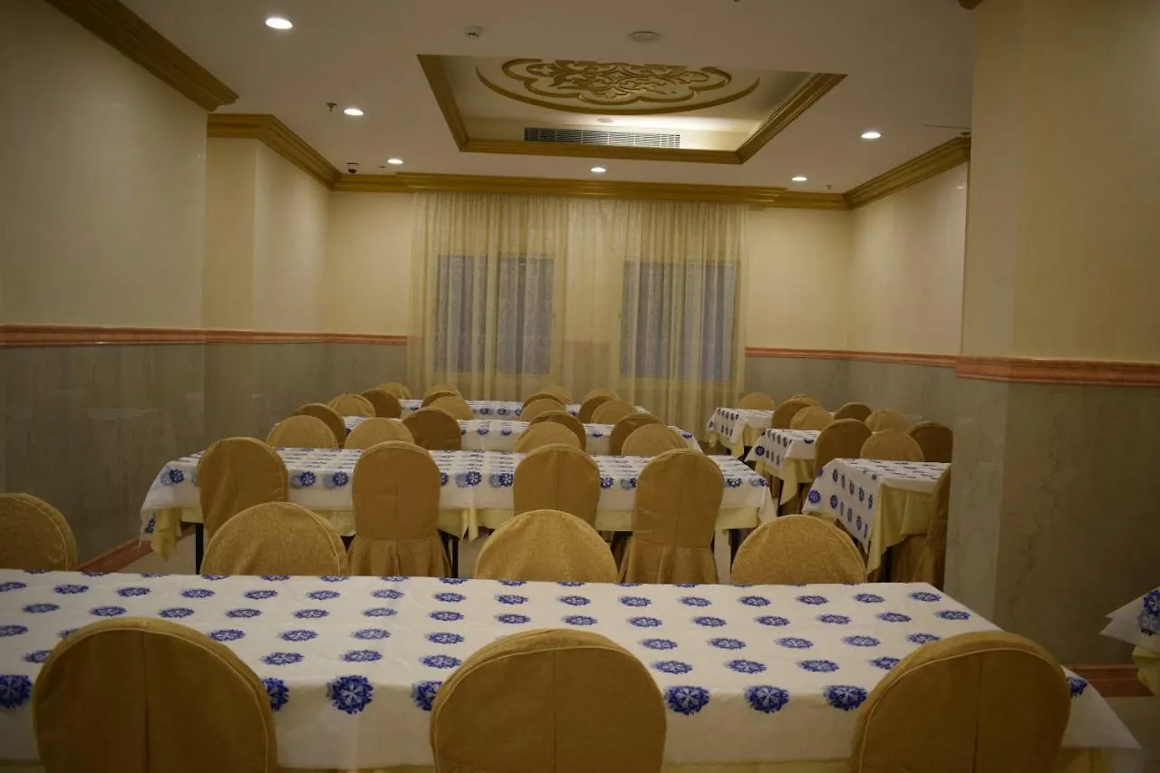 Dar Hafsa Hotel Mecca