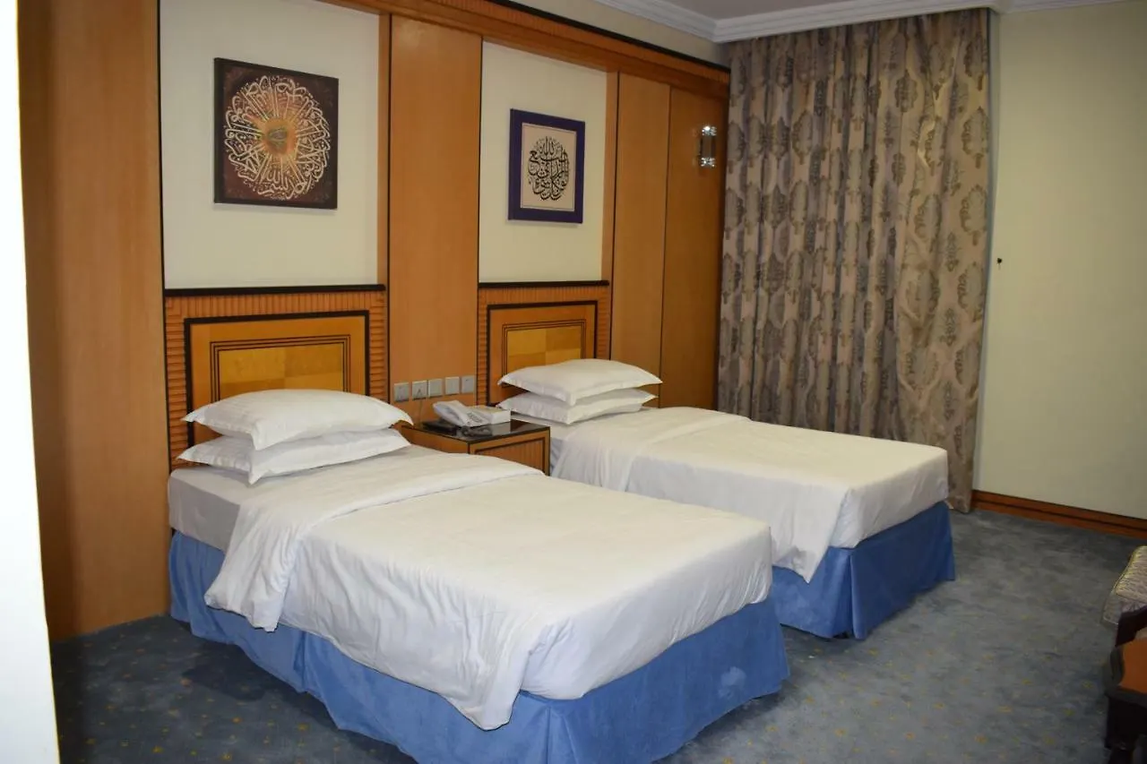 Dar Hafsa Hotel Mecca