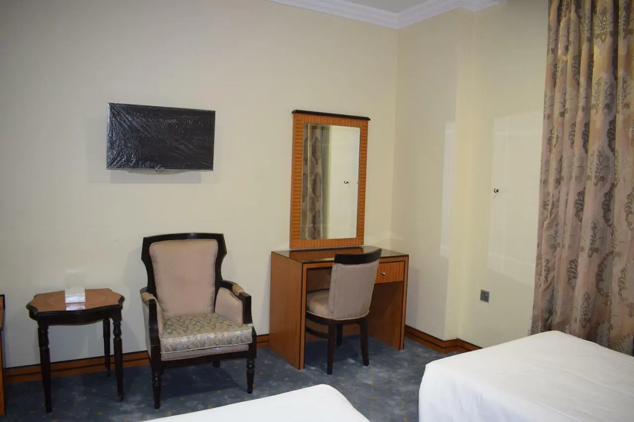 Dar Hafsa Hotel Mecca